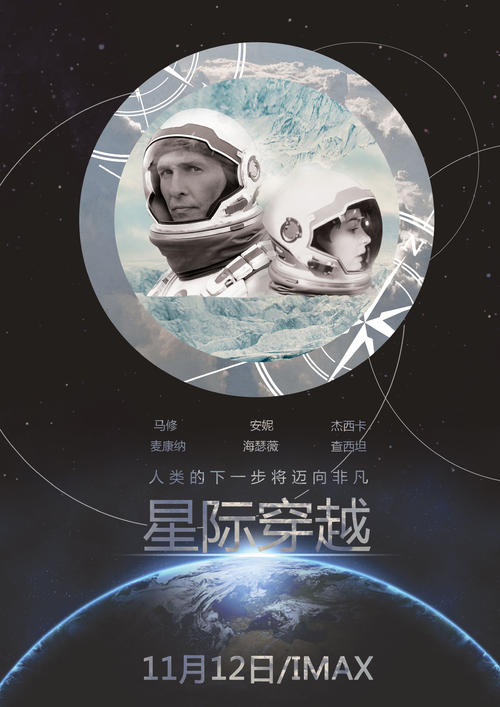购买假凯恩大学文凭毕业证
